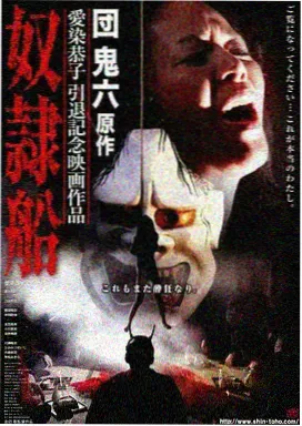 剧集连载专区栏目封面